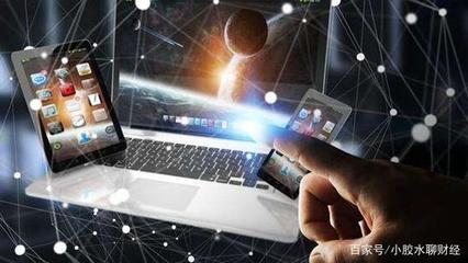 新零售時代 馬云預言的虛實融合，如何重塑未來市場格局