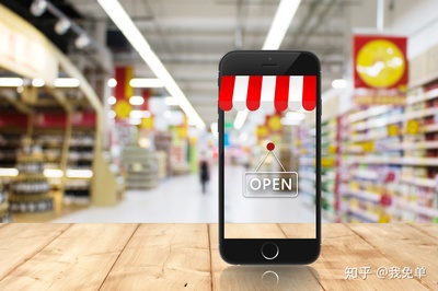 互聯(lián)網(wǎng)時(shí)代實(shí)體店的生存之道 線(xiàn)上線(xiàn)下融合營(yíng)銷(xiāo)策略